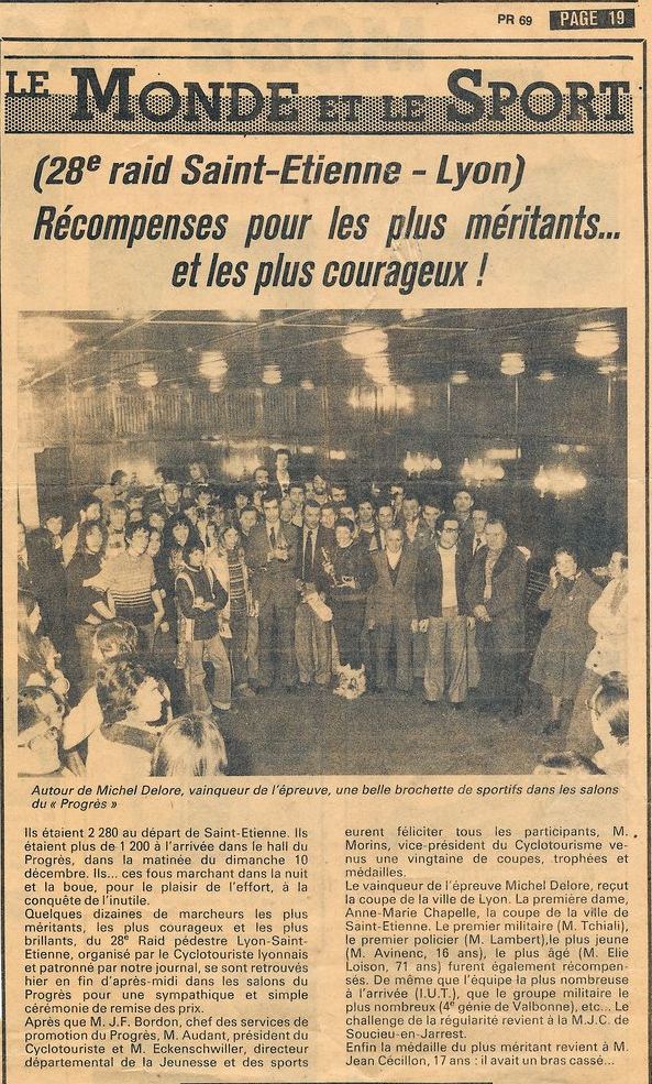 Article du 20/12/1978. w:593, h:985, 203377, JPEG Article du 20/12/1978. w:593, h:985, 203377, JPEG