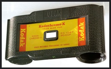 cartridge 126 film l:360, h:223