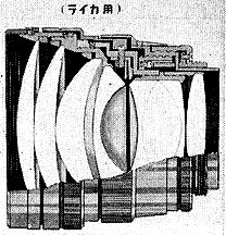 Hexanon 60mm 1954 w:208, h:216, 19769, JPEG
